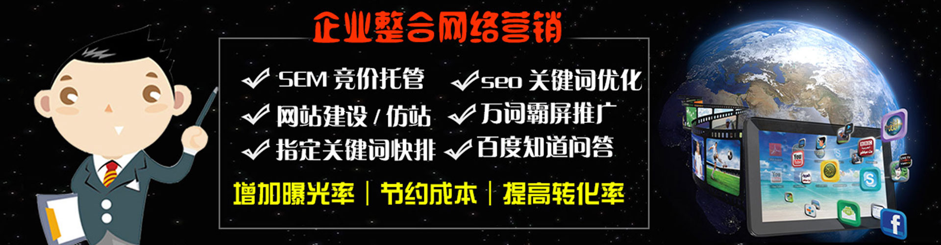 扎赉诺尔竞价开户