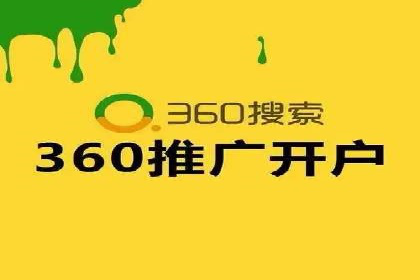 案例分析：优化百度推广关键词策略