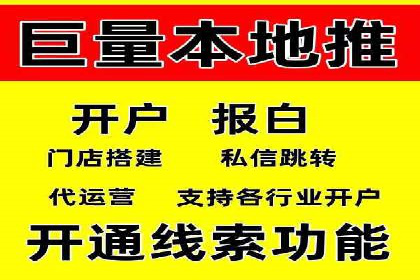 SEM优化实战：案例分析与优化建议